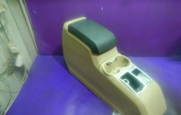Armrest
