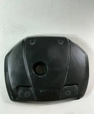 Engine cover (trim)