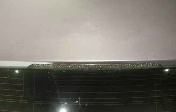 Subaru Legacy Third/center stoplight