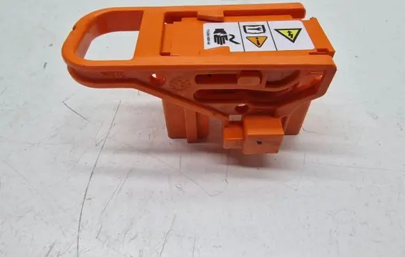 Ford C-MAX II Fuse CU5A10661AA