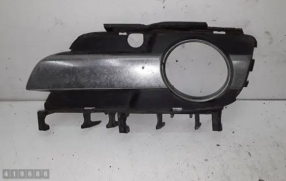 Opel Signum Front fog light trim/grill 900000009 0551004542 13120739