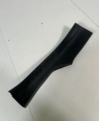 Rear sill trim cover