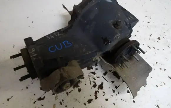 Audi A6 S6 C5 4B Front differential CUB