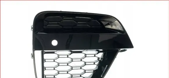 BMW X3 G01 Front fog light trim/grill 51118081524