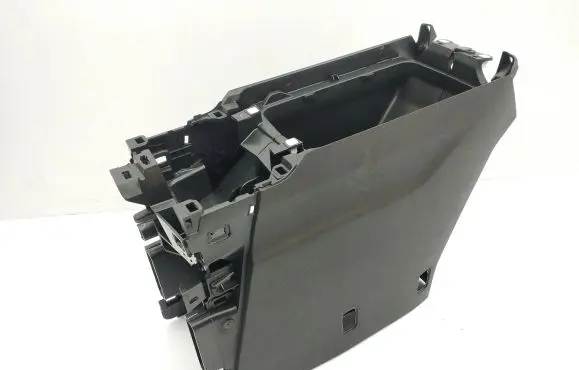 Citroen C5 Aircross Center console 9822259280