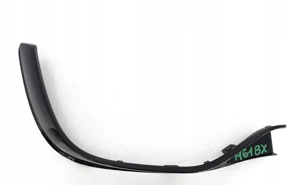 Mercedes-Benz E AMG W213 Front bumper splitter molding A2138852505