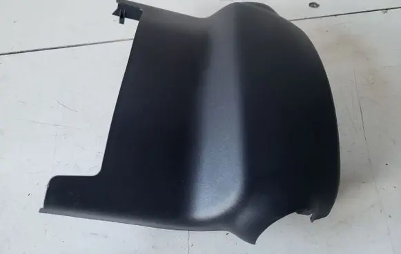 Toyota Yaris Cross Steering wheel column trim 45286K0040