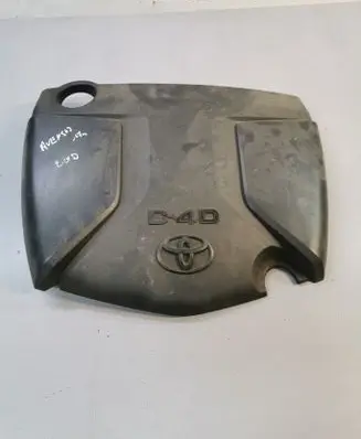 Engine cover (trim)