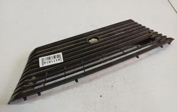 Peugeot 407 Other interior part 9646819777