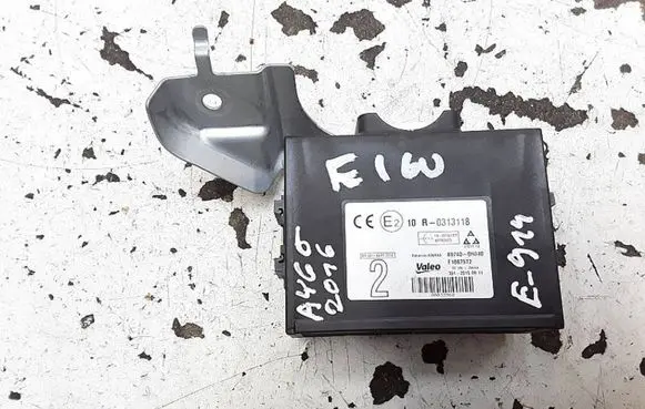 Door central lock control unit/module