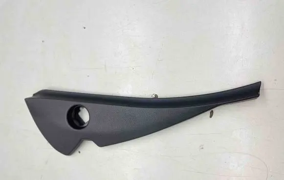 Renault Espace V (RFC) Panel trim 689202390R