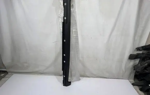 Toyota Yaris Cross Sill/side skirt trim 75850-K2010