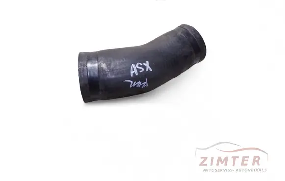 Mitsubishi ASX Engine coolant pipe/hose