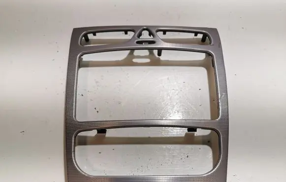 Radio/GPS head unit trim