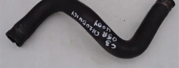 Citroen C3 Picasso Engine coolant pipe/hose 5958405