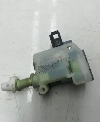 Fuel tank cap lock motor
