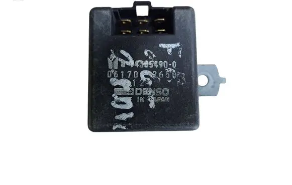 Opel Frontera A Other relay 8943854900