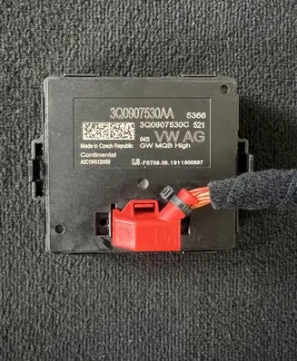 Seat Ibiza V (KJ) Gateway control module 3Q0907530AA