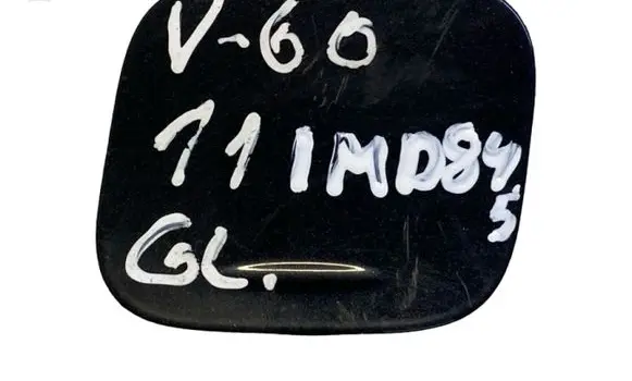 Volvo V60 Rear bumper row hook cap/cover 31265264 BP3ED