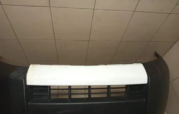 Citroen Nemo Front bumper 1308778070
