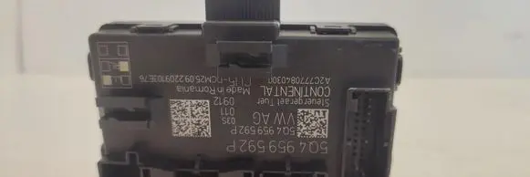 Door control unit/module