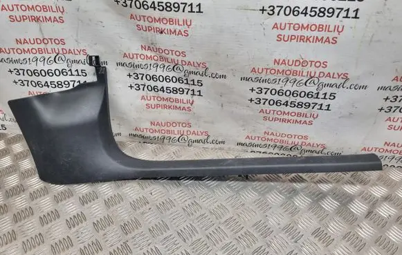 Front sill trim cover