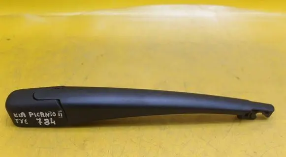 Front wiper blade arm