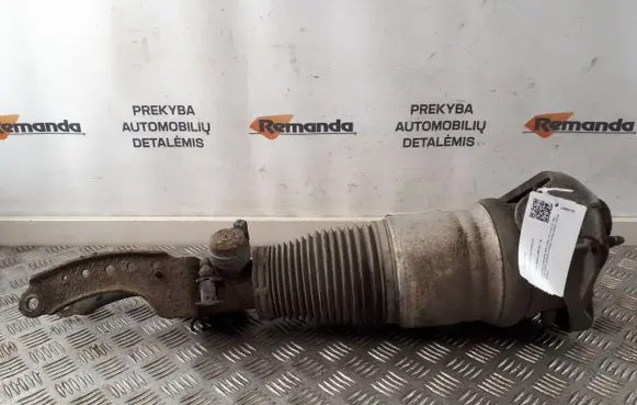 Porsche Cayenne (9PA) Air suspension front shock absorber 7L5412022BB