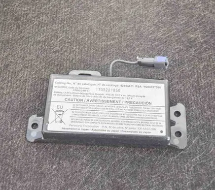 Opel Mokka Other devices YQ00017580 1705221850