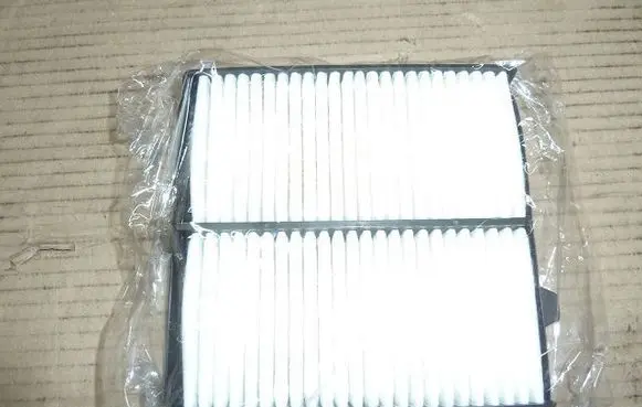Honda Jazz IV GR Air filter N1324066