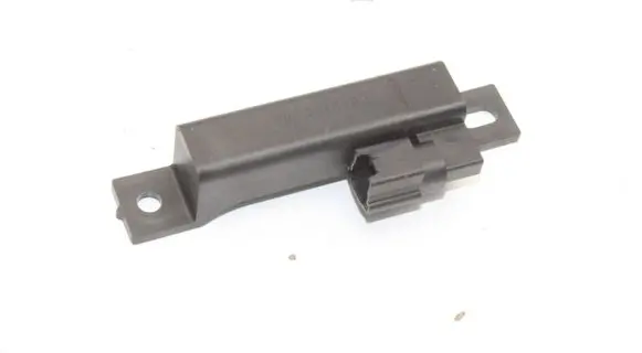 Nissan Leaf I (ZE0) Keyless system antenna 