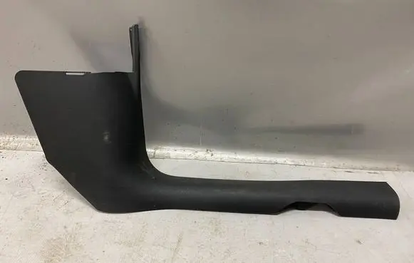Audi Q5 SQ5 Front sill trim cover 80B867272A 80B867272