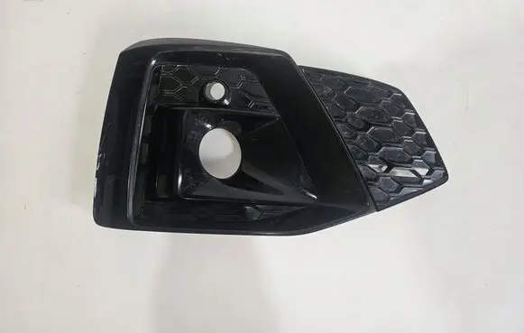 Audi A5 Front fog light trim/grill 8W6807682AB