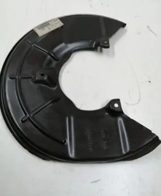 Opel Mokka Front brake disc dust cover plate 95286840