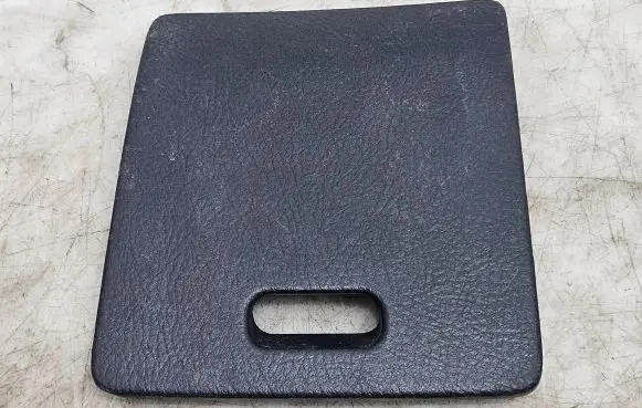 Fuse box cover