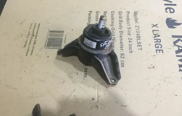 KIA Sportage Engine mount bracket 12J08B00894B