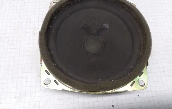 Mitsubishi Galant Subwoofer speaker MR172418