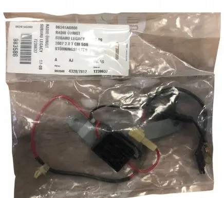 Subaru Legacy Trim molding 86341AG000