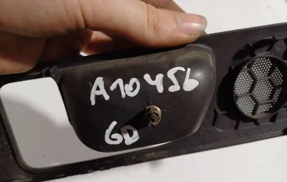 Toyota Avensis T250 Other interior part 6761705030 67617-05030