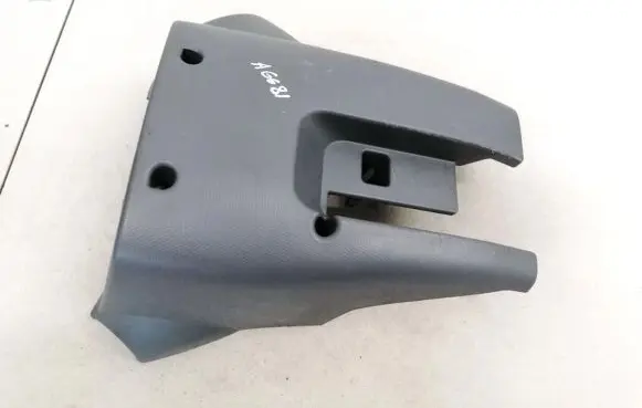 Nissan Micra Steering wheel column trim