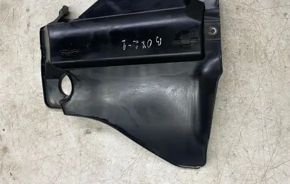 Peugeot Boxer Engine cover (trim) 55257492
