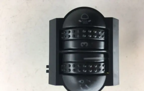 Volkswagen PASSAT B5 Headlight level height control switch 3B0941333C