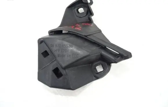 Citroen DS5 Rear bumper mounting bracket 9687045580