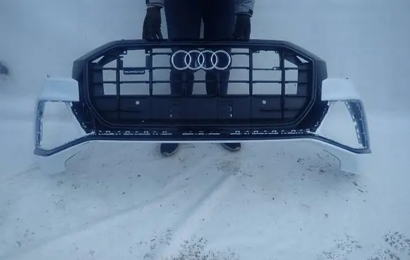 Audi Q8 Front bumper