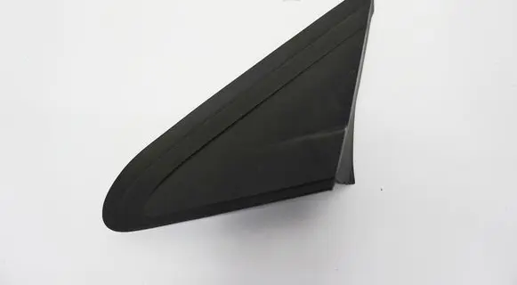 Peugeot 208 Fender trim (molding) 9673280880