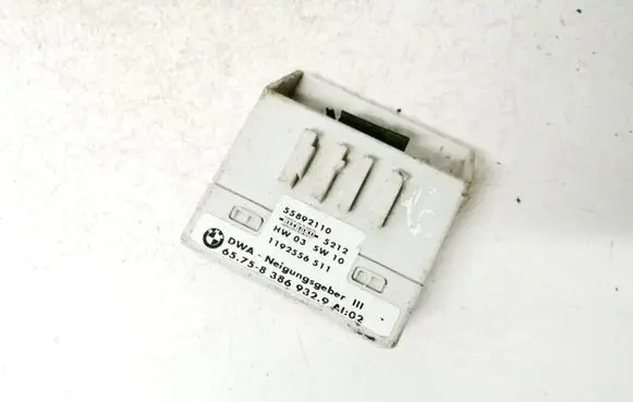 Alarm control unit/module