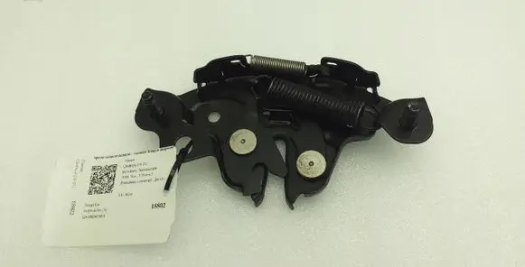 Nissan Qashqai Engine bonnet/hood lock/catch