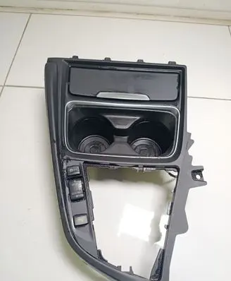Cup holder