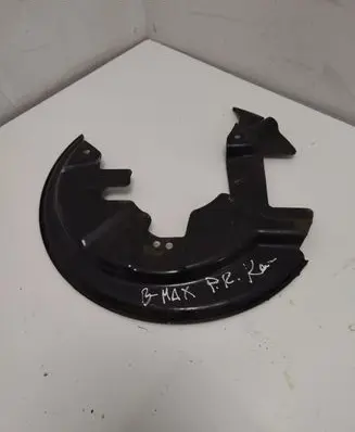 Ford B-MAX Front brake disc dust cover plate C1BC2K005AC