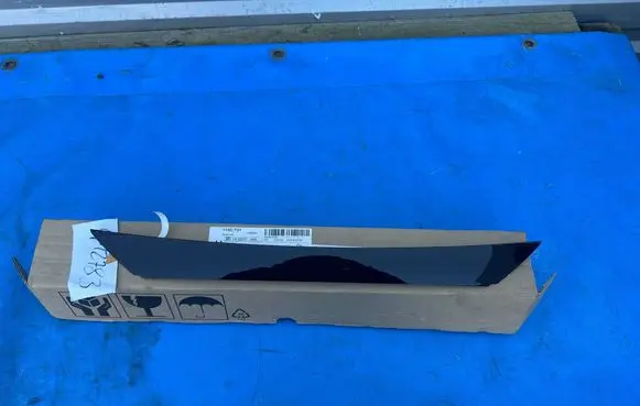 Mercedes-Benz GLC C254 Tailgate trim A2547570100